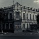 Город Троицк Челябинской области